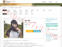 word转换excel表格在线转换